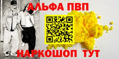 MDMA Конаково