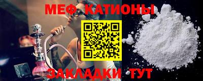 тгк Коммунар