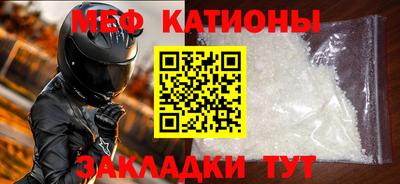 ешки Комсомольск-на-Амуре