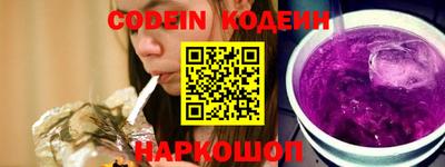 MDMA Конаково