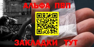 тгк Коммунар
