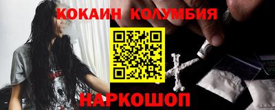 ешки Комсомольск-на-Амуре