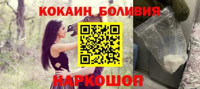 тгк Коммунар