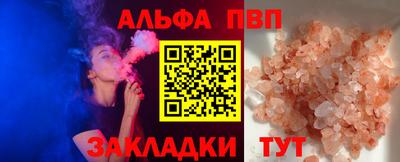 MDMA Конаково