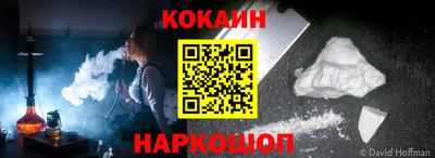 тгк Коммунар