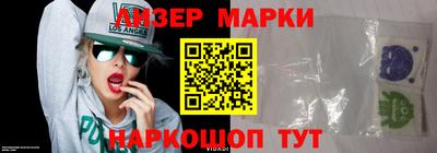 MDMA Конаково
