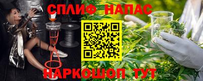 MDMA Конаково