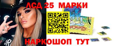 MDMA Конаково