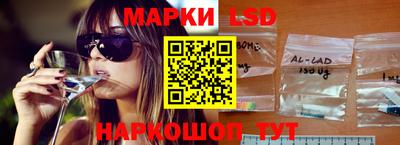 MDMA Конаково