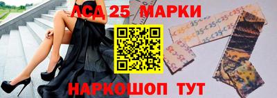 ешки Комсомольск-на-Амуре
