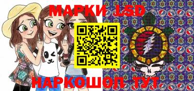 MDMA Конаково