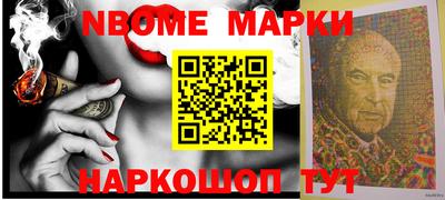 тгк Коммунар