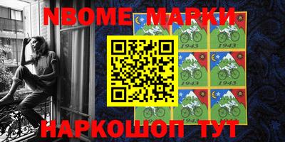 MDMA Конаково