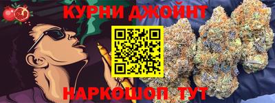 ешки Комсомольск-на-Амуре