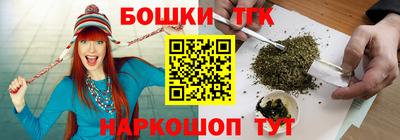 ешки Комсомольск-на-Амуре