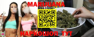 ГАЛЛЮЦИНОГЕННЫЕ ГРИБЫ Саянск