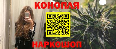 MDMA Конаково