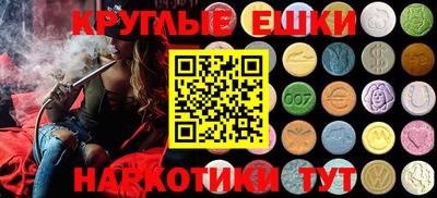 тгк Коммунар