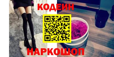 MDMA Конаково