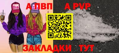 тгк Коммунар
