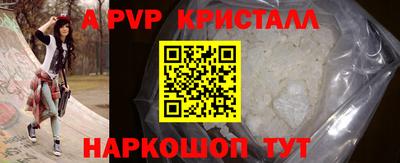 MDMA Конаково