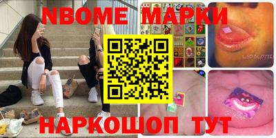 тгк Коммунар