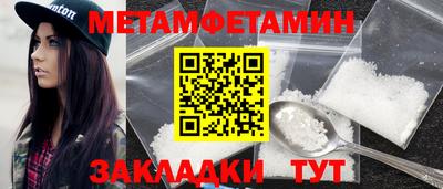 тгк Коммунар