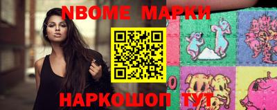 тгк Коммунар
