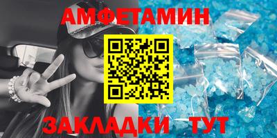 MDMA Конаково
