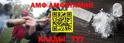 кокс Саяногорск