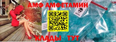 тгк Коммунар