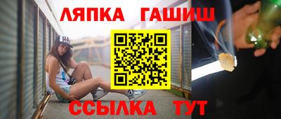 MDMA Конаково