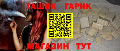 ешки Комсомольск-на-Амуре