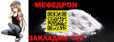 MDMA Конаково